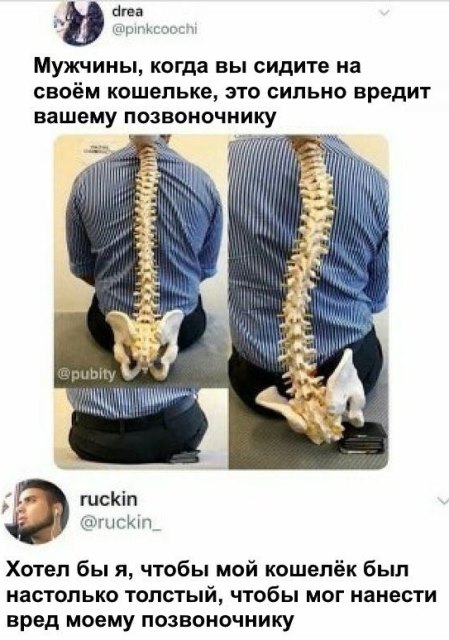 Немного картинок для настроения - 117