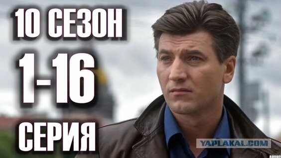 Жителя Ставрополья застрелили, когда он собирал кукурузу со своим сыном