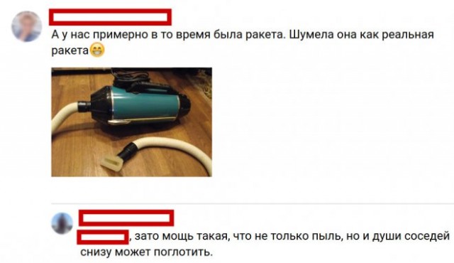 Картинки и мемы, всем хороших выходных