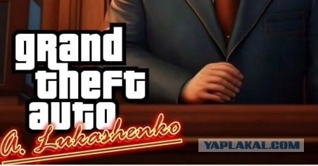 Как бы выглядели президенты стран в GTA — Путин, Байден и другие