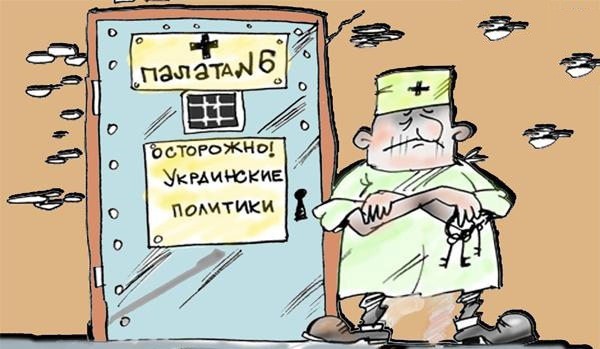 Похоже, на банковую привезли забористый кокс, Данилов первый проверил партию