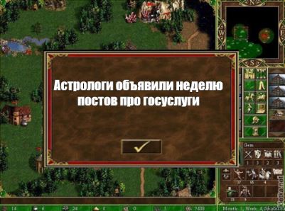 Новая фобия