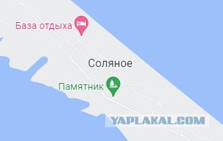 Нуштош 19.04.2023