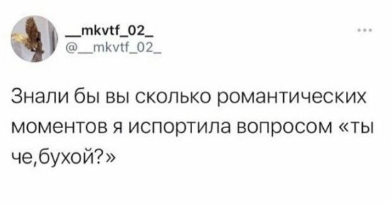 Немного картинок для настроения - 177