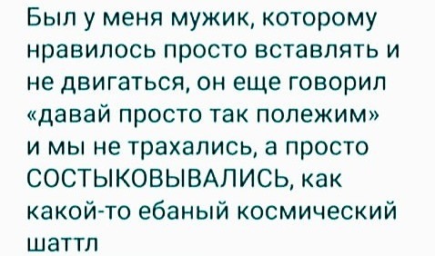 Немного картинок для взрослых 11.06.23