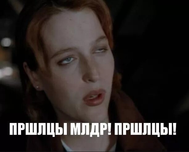 За три минуты до Большого взрыва