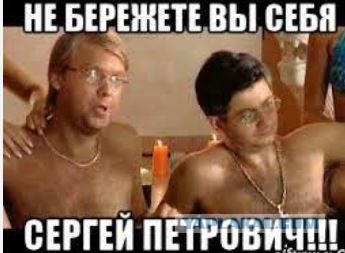 Зачем они делают это с собой?