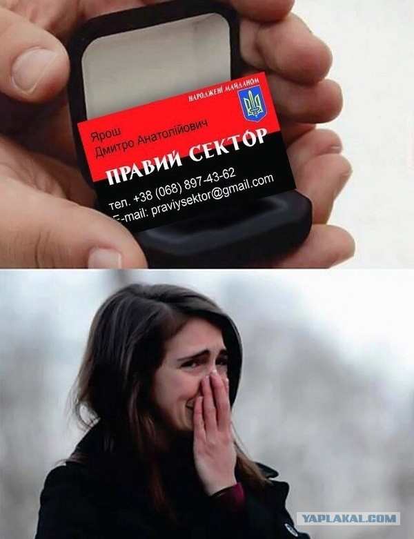 Граждане Украины смогут въезжать в РФ без виз по внутренним паспортам