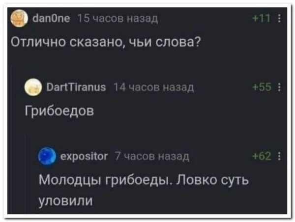 Буквы, рамки, знаки препинания, картинки