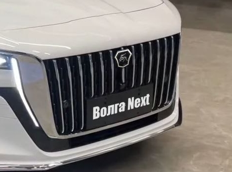 Новая «Волга» может стать альтернативой Toyota Camry, Nissan Teana и Ford Mondeo