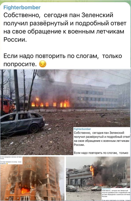 Захарова: РФ запросила заседание СБ ООН после обстрела ВСУ Белгорода