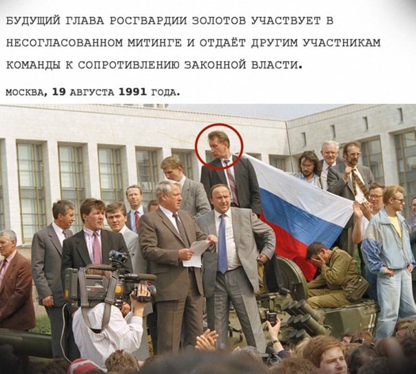 Кто на самом деле стоит за замерзанием Климовска: Охранник Путина и главарь ОПГ из 90-х.