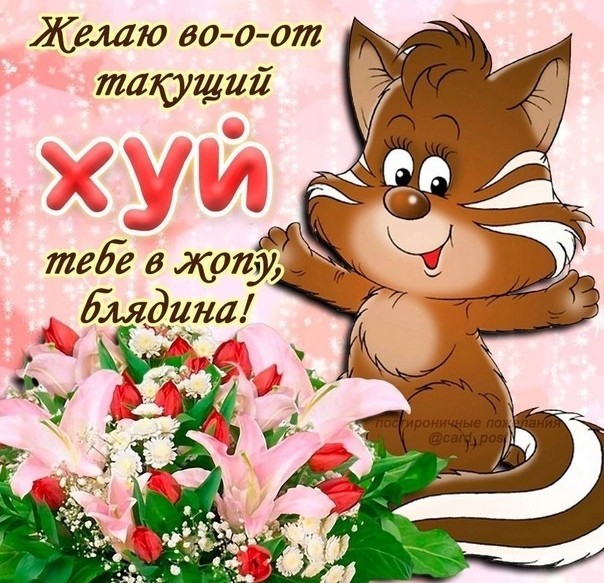 ВЭФ требует запретить домашние овощи и фрукты