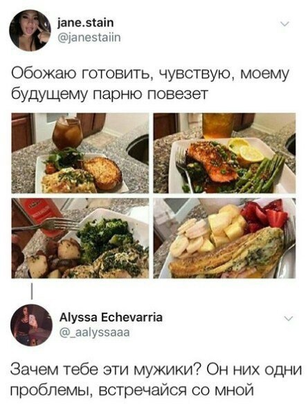 Всего понемногу. От 12.05.2024