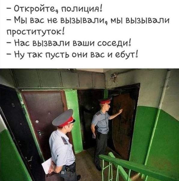 Среда - маленькая пятница