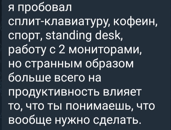 Околоайтишные мемчики 3
