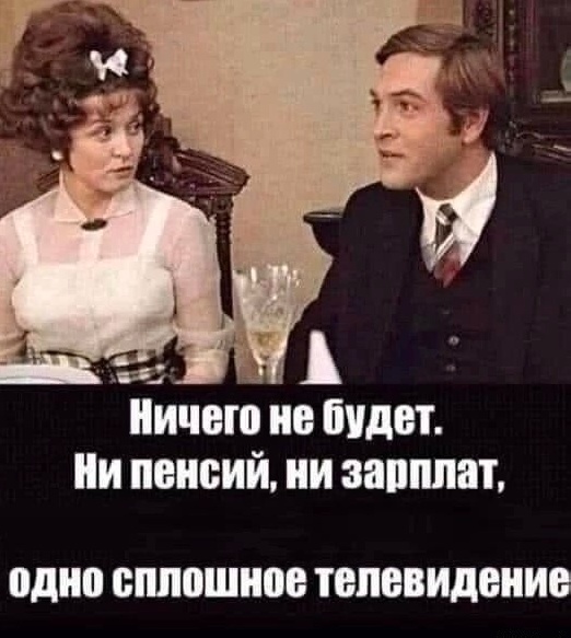 Так себе картинки 07.07.24