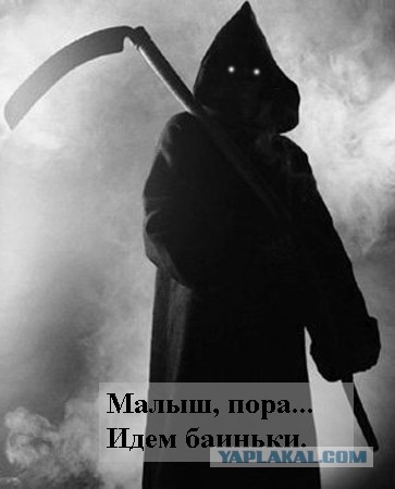 Скатертью скатертью тленный путь стелется...