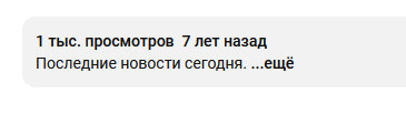 Трамп и Нетаньяху