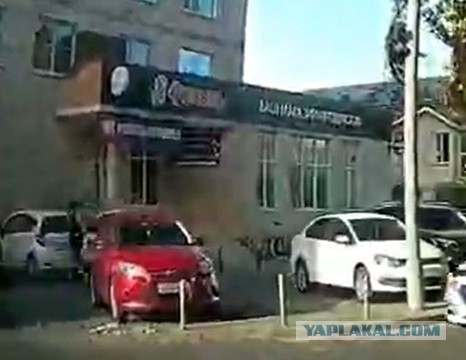 Краснодарский самотык