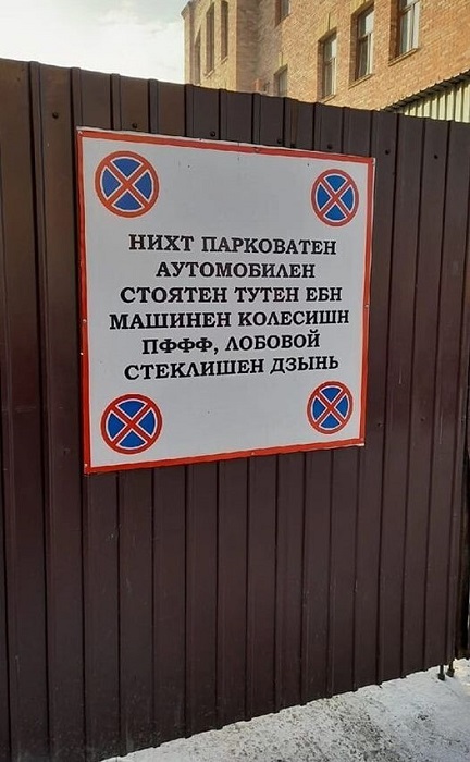 Картинки разные с надписями и без