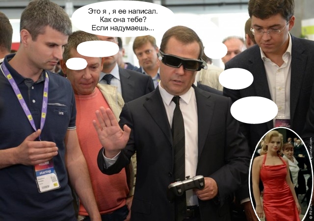 Фотожаба: очки