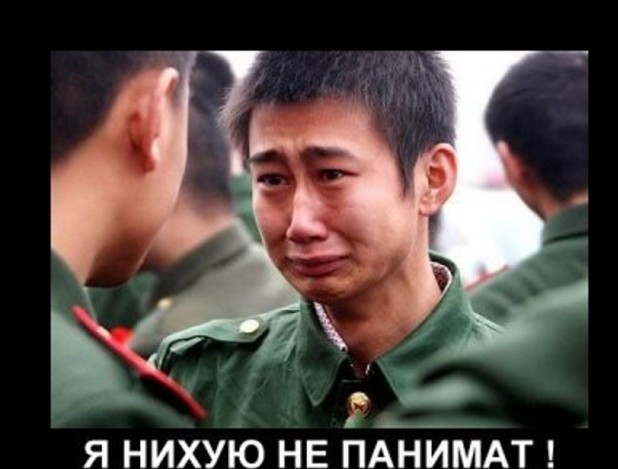 Заголовок⁠⁠