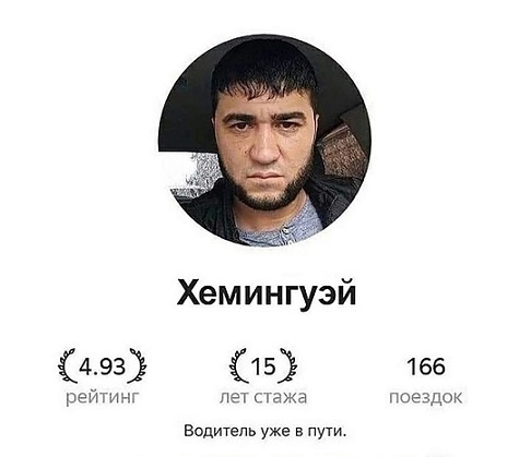 Иногда дети издают ужасные звуки