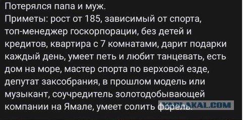 А вот невесты кому? Налетай!
