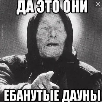 Майдан в Нью-Йорке