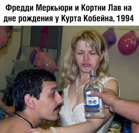 Без проблем