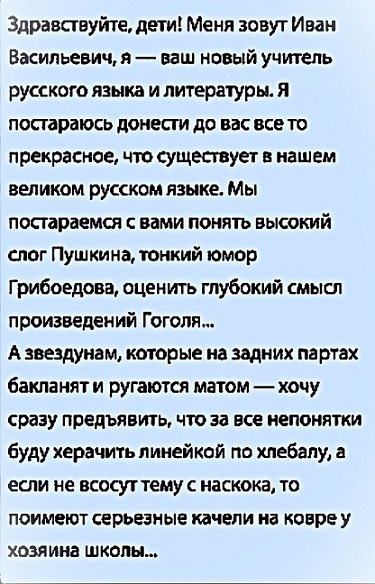 Обычные дома в Рязани