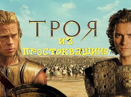 Хотели настоящую Белоснежку?