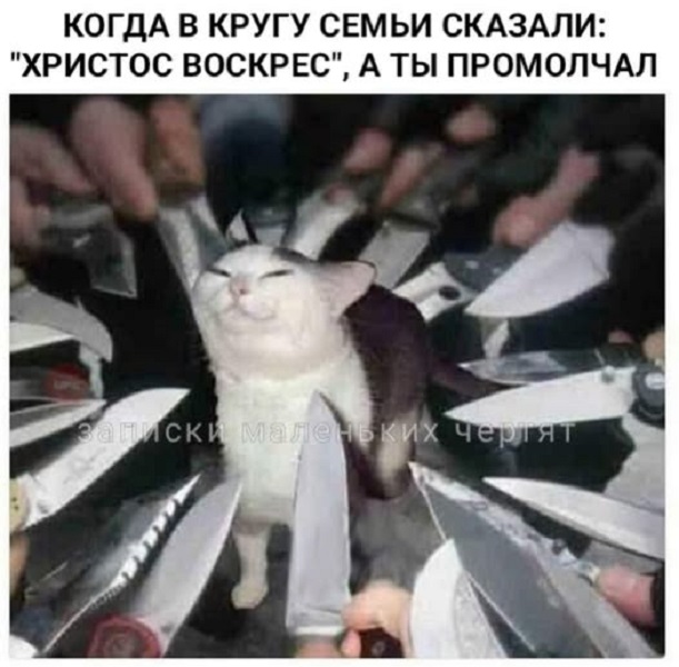 Картинки разные с надписями и без
