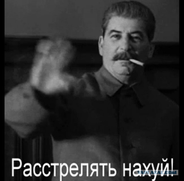 У бывшего мэра Владивостока изъяли имущество на 14,8 млрд рублей