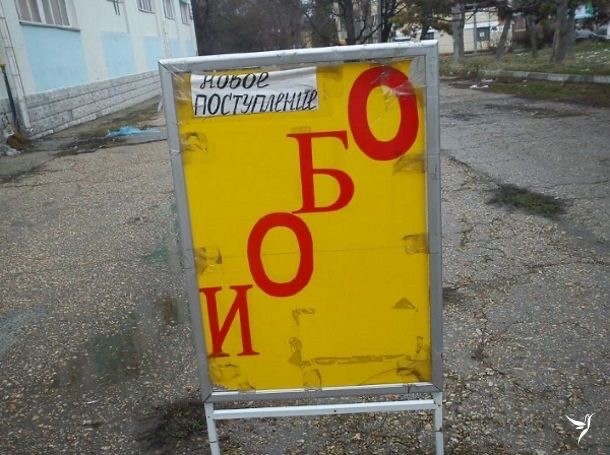 Так себе картинки 20.08.25