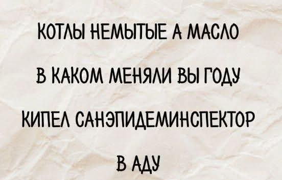 Картинки для деградации 50 (разной степени свежести)
