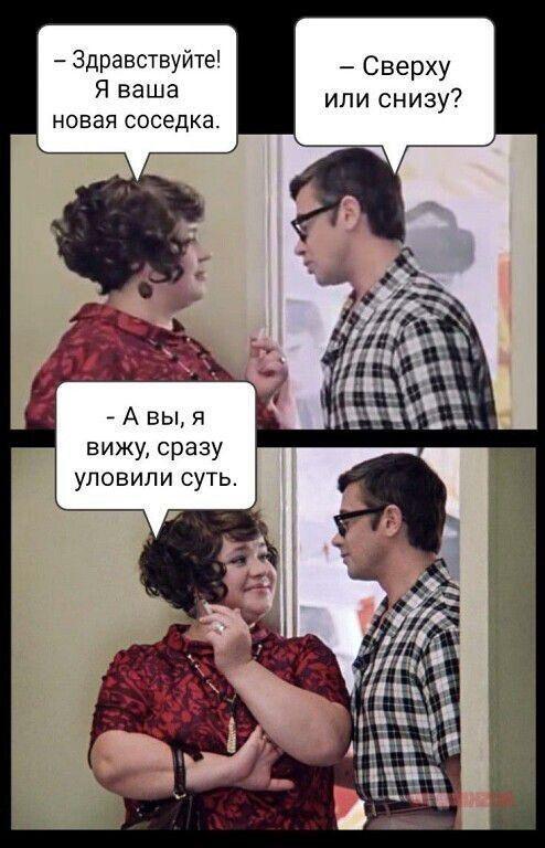 Картинки для деградации 102 (разной степени свежести)