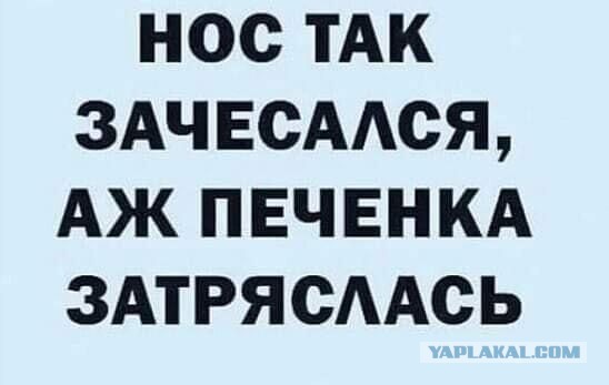 Пятничные картинки