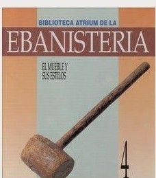 Токаря́ или то́кари?