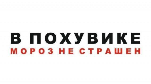 Картинки для деградации 119 (разной степени свежести)