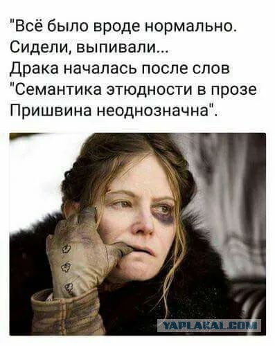 Как сейчас знают сми орфографию и пунктуацию.