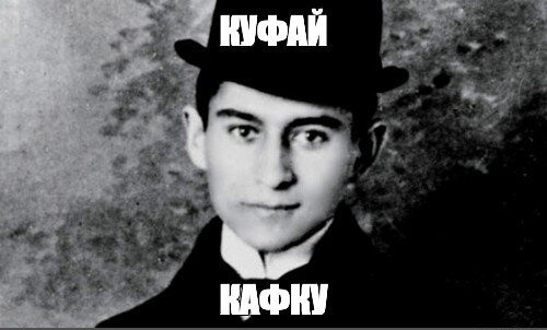 Еб@йшая еб@нин@