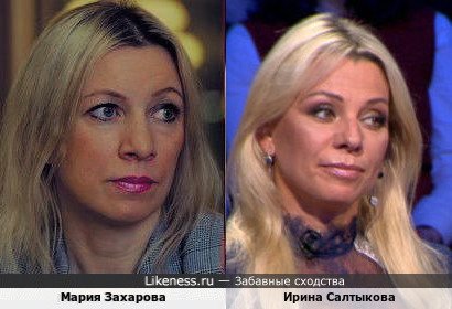 Как сейчас выглядит 56 летняя Ирина Салтыкова