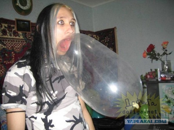 Вдувательница