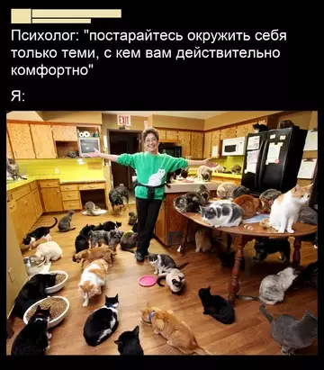 Картиночки, баянчики 02 марта