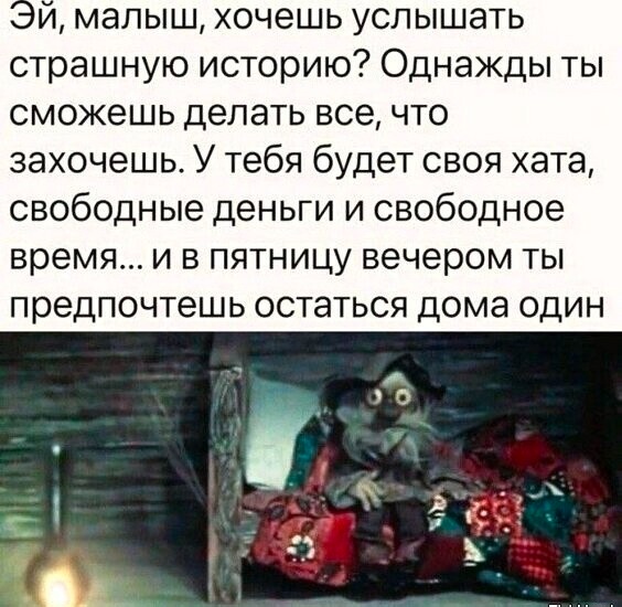 Вторника картинки