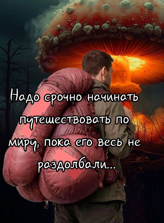 Картиночки, баянчики 13 марта