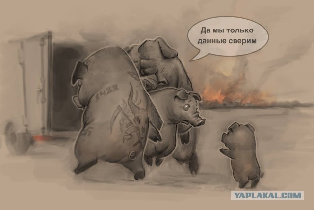 Продолжаем короткометражный остросюжетный сериал «ЦИПСО, ИИ и все-все-все»