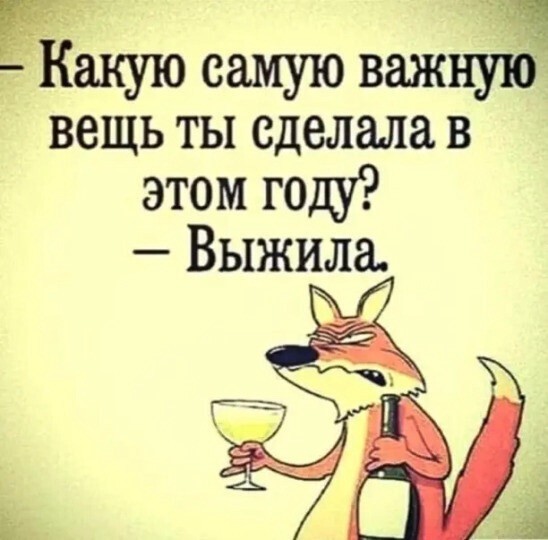 Воскресные картинки